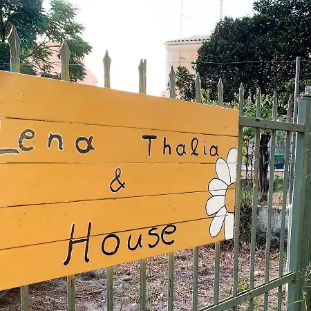 Thalia House *